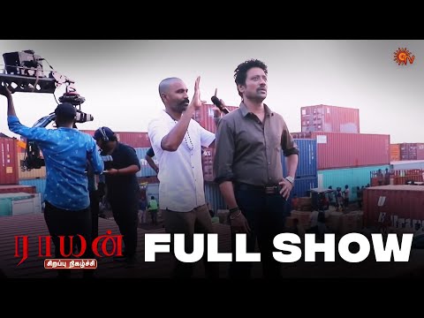 Making of Raayan