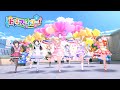 「デレステ」ドレミファクトリー! (Game ver.) U149 Version SSR