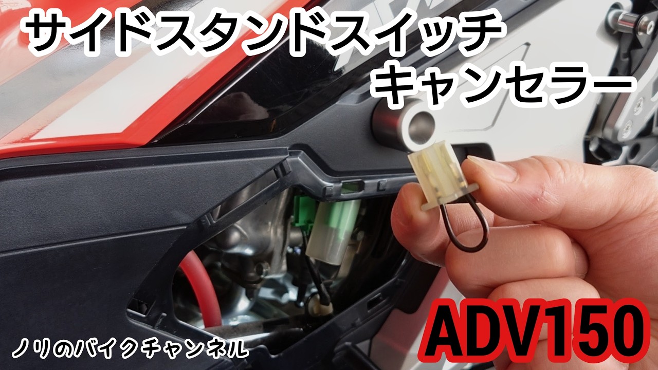 一時停止　
バイク　2スト　スクーター50cc　レッツ2  ２台まとめ　シルバー実動　紺色不動　風防　カゴ付き 833-08C 構内標識 ユニット 止まれ STOP 一時停止厳守 厚さ0.9mm縦