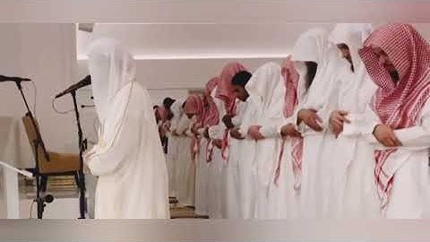 سورة الكهف للقارئ ناصر القطامي من عام 1426 هجري – surah alkahf Nasser Al Qatami