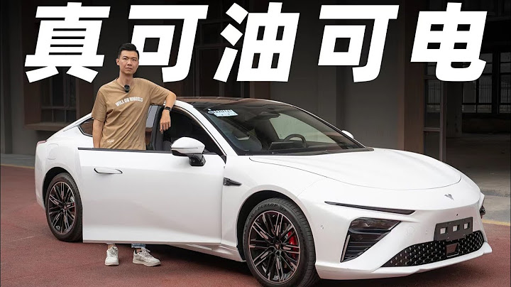 哪吒S增程版，它的副業，比其他車的主業還出色【大家車言論】 - 天天要聞