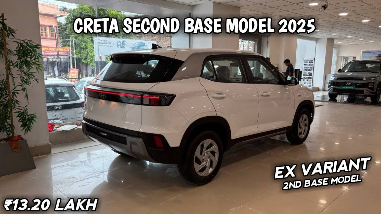 New Hyundai Creta Base Model 2025 | Creta Ex Petrol 2025