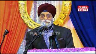 Tarlok Singh Chugh Funny Sikh Poet