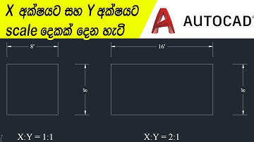 Scale Ojects on One Axis Only in AutoCAD, Scale Blocks with different factors in X and Y axes