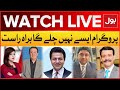 Live aisay nahi chalay ga  pak army operation  afghanistan latest updates  dr fiza khan