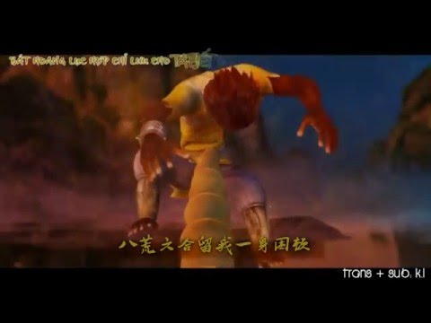 [Vietsub][Đại thánh trở về] Đại Thánh - NL Bất Phân | 大圣 - NL不分