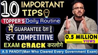 ROUTINE that will change your LIFE FOREVER |10 तरीक़े अपनाओ और हर Competitive EXAM CRACK करो