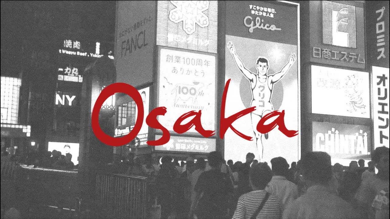 I Miss Osaka | Dreamy Cinematic | Vintage Film