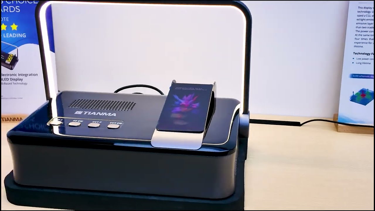 Tianma Advanced Display Technology: Hybrid Optoelectronic Integration Technology