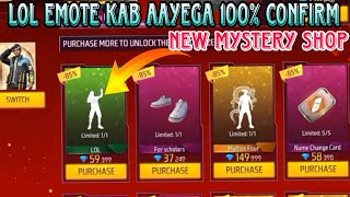 free fire lol emote  kab aayega free fire mystery shop Kab Aaegi 2024 loan amount return DK GAMER 26