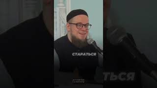 Портит ли пост вдыхание пара? | Ахмад Абу Яхья