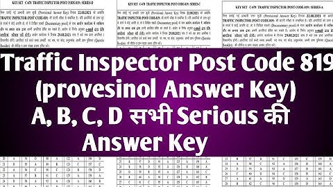 Hpssc Traffic Inspector (819) Official Answer key||Traffic Inspector answer key 22 aug. 2021
