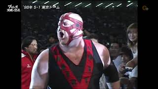 5.1.1998 - Stan Hansen & Vader vs GET [Johnny Ace & Kenta Kobashi]