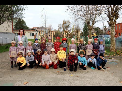 ქალაქ ფოთი #7 საჯარო სკოლა,,შემოდგომის ზეიმი..2022