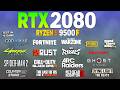 RTX 2080 + Ryzen 5 9500F - Test in 16 Games 1080p | Current Performance?
