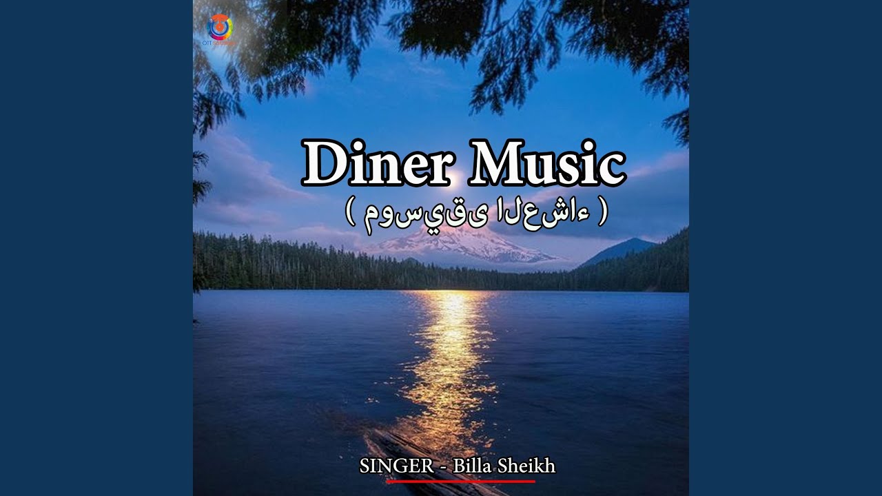 Diner Music - YouTube
