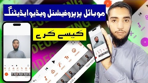 How to Zoom In/Out and Change Video Position | Pashto Editing Tutorial 
