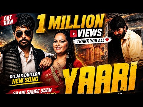 Adhi kehre mantri naal yaari ve jatta Deepak Dhillon Panjabi song 2023