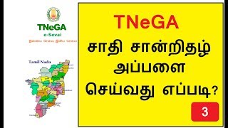 certificate apply community new Make  diploma online home from money   Wealthy Speed