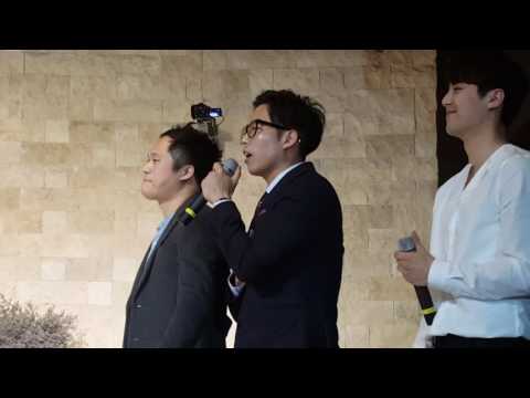 김경정(친형) 결혼식 축가 존박-네 생각