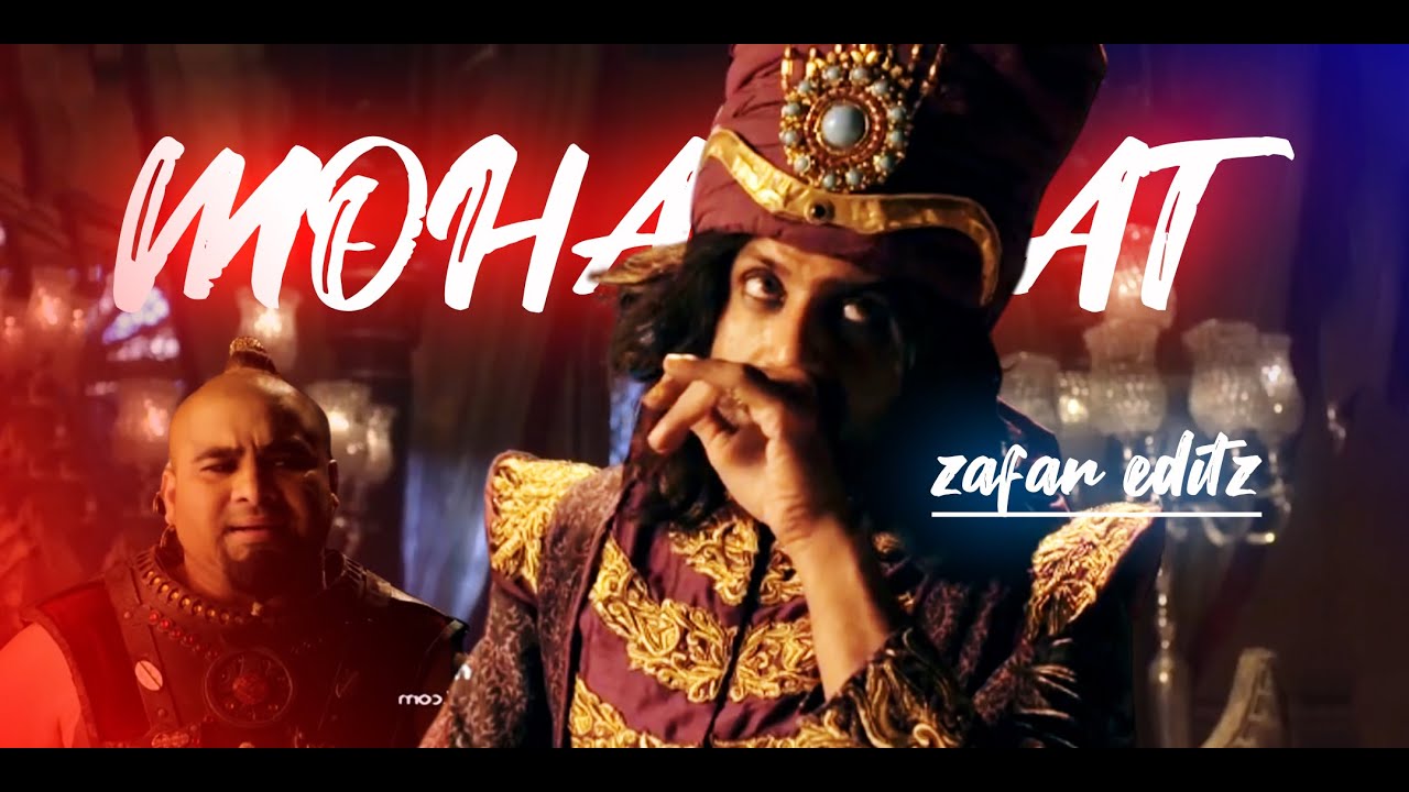 Zafaar Dazzling Sky Saiidi
