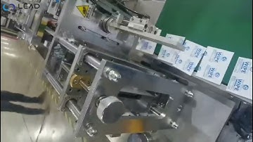 Automatic Packaging Machinery | Eye Mask Production and Packing Line