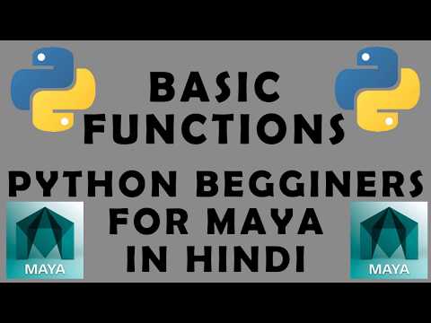 #maya #python #rigging #3dIntroduction to Python Scripting in Maya -  Basic Functions in hindi