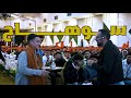 برومو حصة سوهاج مستر عبد الحميد حامد fullmark