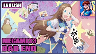 HAMEFURA ED | Bad End! [ENGLISH COVER]