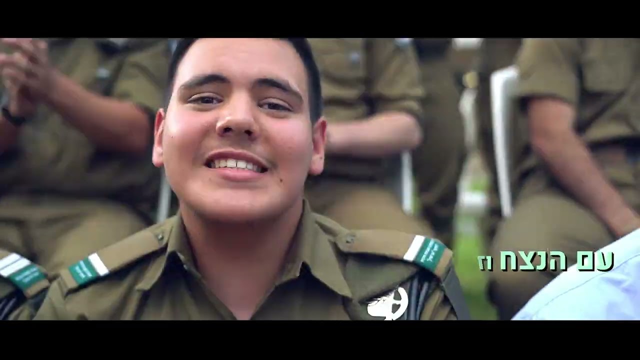 שירת המונים פנמ