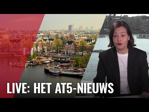 Het AT5 Nieuws