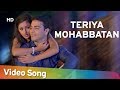 Teriya mohabbatan ne maar sutiya  rashmi desai  yeh lamhe judaai ke songs