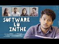 Software lo Inthe | Shanmukh Jaswanth | Infinitum Media