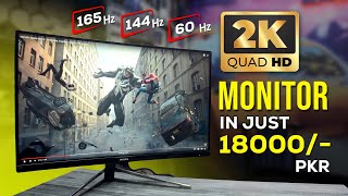 2K Gaming Monitor in Just 18000/- | 60-75hz 165hz & 144hz Gaming Monitors prices in Pakistan