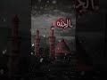 مشي مشي كلها تجي مشروع لايت موشن جاهز للتعديل حسيني حيدر البياتي