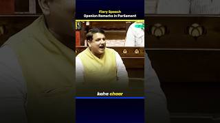 Sanjay Singh opening remarks in Parliament | Fiery Speech | Direct News