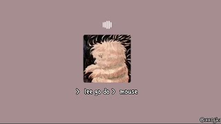 mouse-lee go do lyrics video