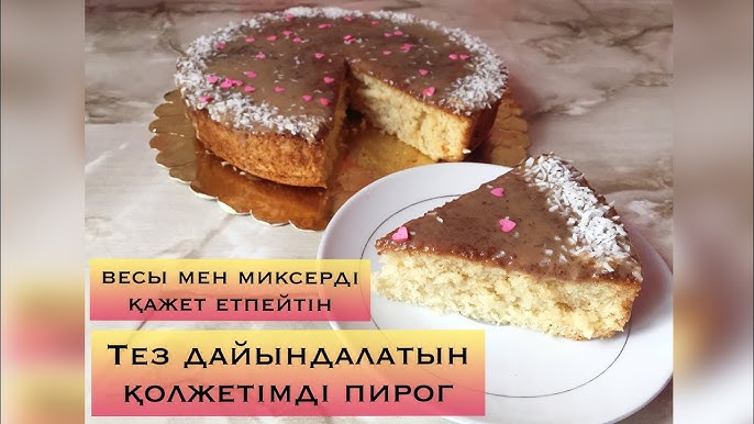 Мисс Рикан порно