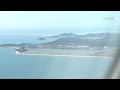 仁川国際空港(인천국제공항)大韓航空A321 KE2172着陸