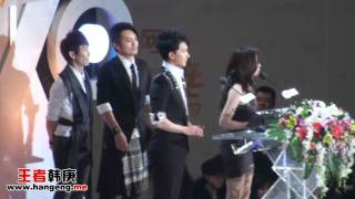 Hd Fancam 101229 Han Geng - Best Male Singer Tencent Star Awardshangeng.me