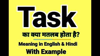 Task meaning in Hindi | Task ka kya matlab hota hai | Daily Use English Sentences