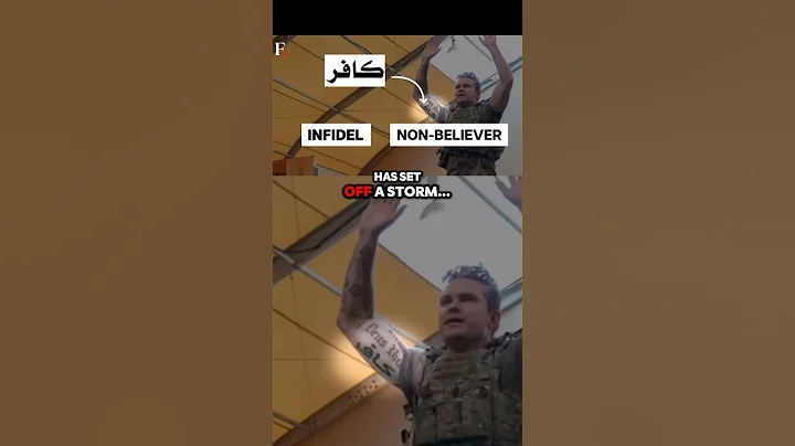 Pete Hegseth Sparks Debate with New TATTOO 🔥