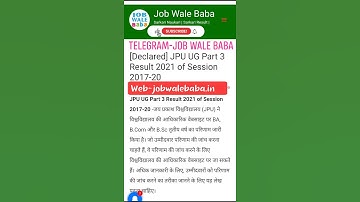 JP University part 3 result 2017-20 Release | Jpu part 3 result 2017-20 Release | Jpu letest update