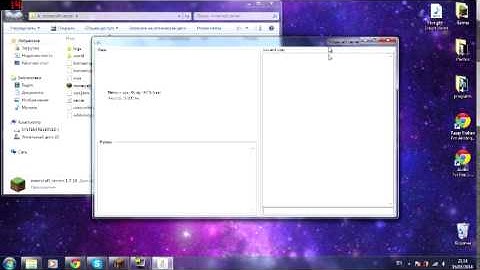 Minecraft 1.7.10 server Problem help