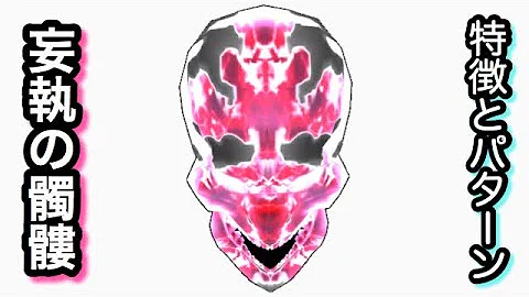 白猫 フォボス 倒し方 白猫 フォボス 倒し方