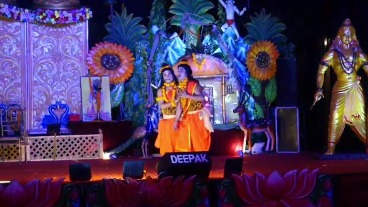   सीता वियोग में बन बन भटक रहे प्रभु श्री राम रामलीला 2025 ऋषिकेश ❤️❤️😢