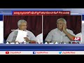 Undavalli Arun Kumar Letter to AP CM Chandrababu over AP SCS