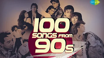 Top 100 Songs From 90's | 90's के हिट गाने | Humko Aajkal Hai Intezaar | Humko Aajkal Hai Intezaar
