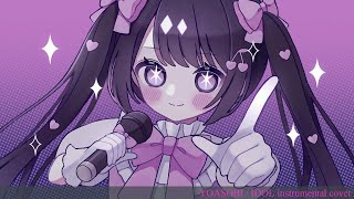 YOASOBI / Idol アイドル 【推しの子】instrumental cover (karaoke)