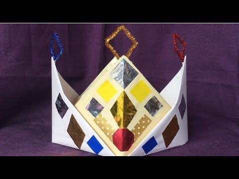 新聞紙の かんむり 包装紙 ワックスペーパー 不織布 王様 誕生日 なりきり遊び 製作 冠 How To Make Paper Crown 478 Youtube